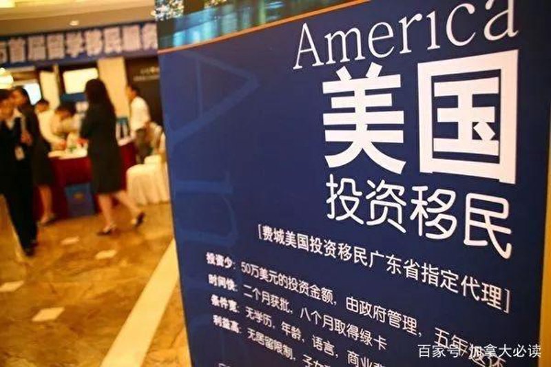深入分析：欧洲移民潮的利与弊