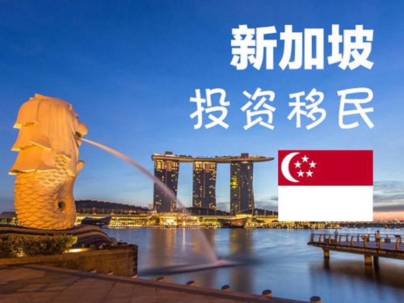 葡萄牙购房移民：如何实现梦想生活