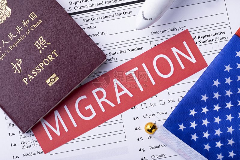故事叙述类：如何选择最适合自己的国家进行海外移民